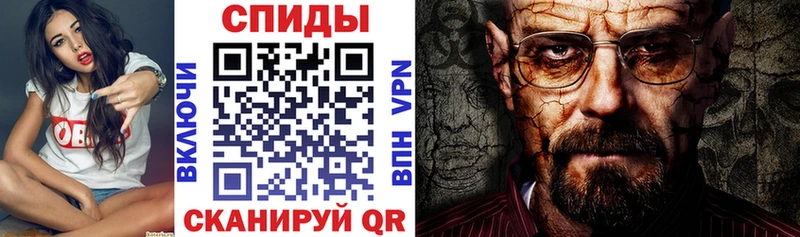 Amphetamine 97% Новотроицк