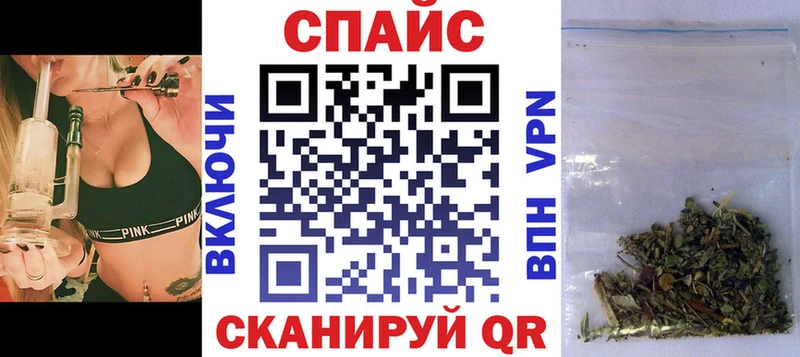 Бутират оксибутират  наркотики  Новотроицк 