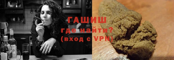 эйфоретик Абаза