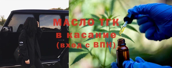 соль ск Корсаков