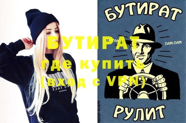 кокаин колумбия Абинск