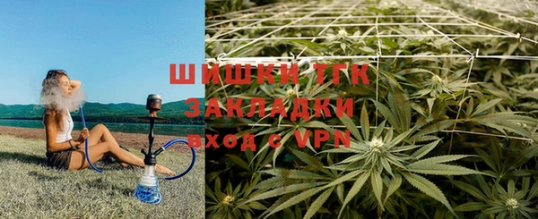 бутират Абдулино