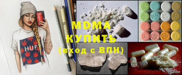 трава Коряжма