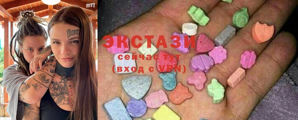 кокаин колумбия Абинск