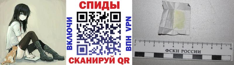 гидра tor  Новотроицк  Первитин витя  даркнет сайт 
